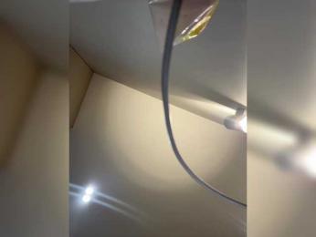 -Sonya699- — Bongacams recorded stream screenshot (23 Mar 2025)