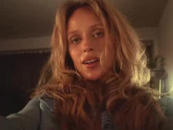 heybanan — Chaturbate recorded stream image, 23.03.2025 20:40