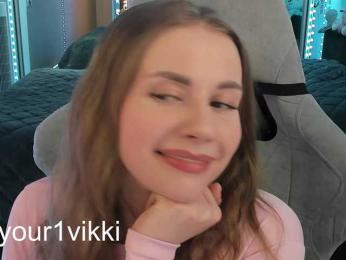 VikkiExtraCheese — Bongacams recorded stream image, 23.03.2025 19:30