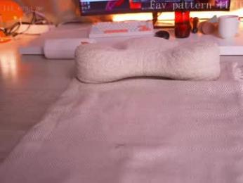 lil_eva — Chaturbate recorded stream image, 24.03.2025 12:30
