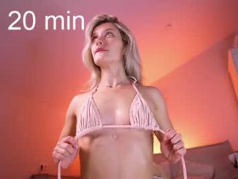 lil_eva — Chaturbate recorded stream image, 24.03.2025 12:30