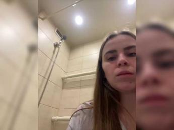 LolaSexxx — Bongacams recorded stream image, 03.02.2025 18:20