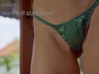 diana_smiley — Chaturbate recorded stream image, 25.03.2025 02:20
