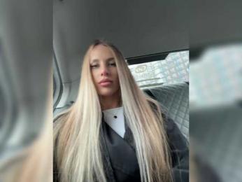 ALVUWKA — Bongacams recorded stream screenshot (25 Mar 2025)