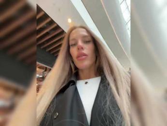 ALVUWKA — Bongacams recorded stream screenshot (25 Mar 2025)