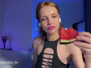 Nastyu-sha — Bongacams recorded stream screenshot (25 Mar 2025)