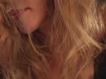 heybanan — Chaturbate recorded stream image, 25.03.2025 18:50