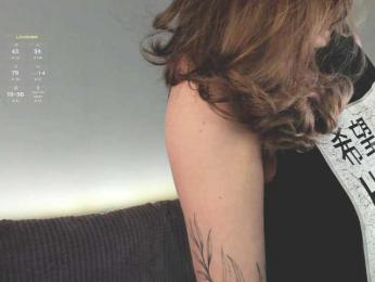 Adamova_Eva — Bongacams recorded stream screenshot (25 Mar 2025)