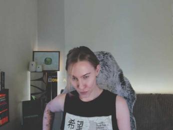 Adamova_Eva — Bongacams recorded stream screenshot (25 Mar 2025)