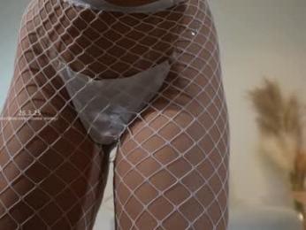 shena_nomy — Chaturbate recorded stream image, 25.03.2025 22:50