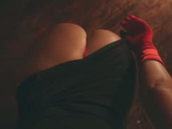 heybanan — Chaturbate recorded stream image, 03.02.2025 20:00