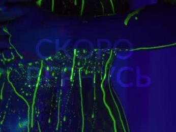 heybanan — Chaturbate recorded stream image, 03.02.2025 20:00