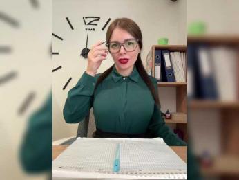 Brenda_KiSKA — Bongacams recorded stream image, 26.03.2025 04:40