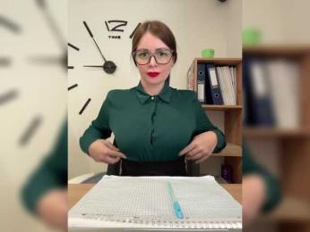 Brenda_KiSKA — Bongacams recorded stream image, 26.03.2025 04:40