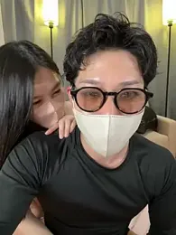 cupido_meimei — Stripchat recorded stream screenshot (26 Mar 2025)