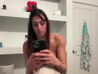 camiliakxoxo — Chaturbate recorded stream image, 26.03.2025 12:10