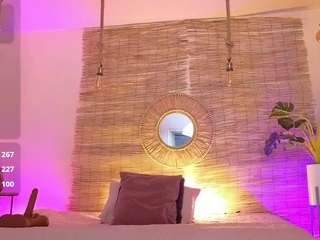 lady-brownn — Camsoda recorded stream image, 26.03.2025 11:30