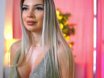 ArtTeasee — Bongacams recorded stream image, 27.03.2025 09:50