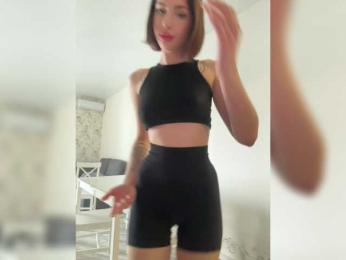 BabyDarii — Bongacams recorded stream image, 27.03.2025 12:00