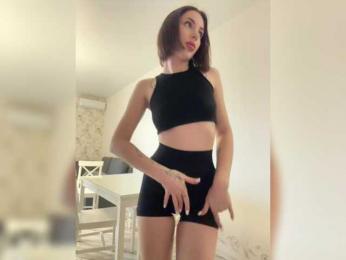 BabyDarii — Bongacams recorded stream image, 27.03.2025 12:00
