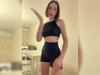 BabyDarii — Bongacams recorded stream image, 27.03.2025 12:00