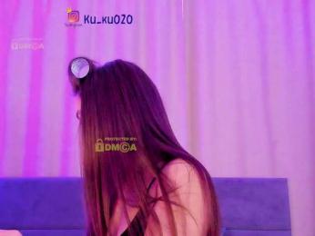 -INDICA- — Bongacams recorded stream image, 27.03.2025 13:30