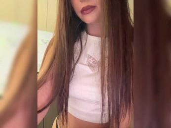 -ALLINA- — Bongacams recorded stream image, 28.03.2025 01:40