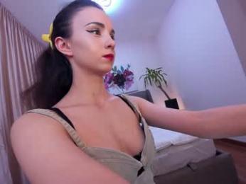 ehotlovea — Chaturbate recorded stream screenshot (27 Mar 2025)