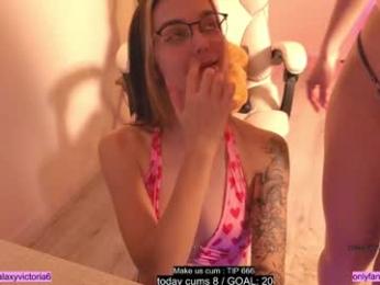 brilliantvictoria — Chaturbate recorded stream image, 28.03.2025 14:50