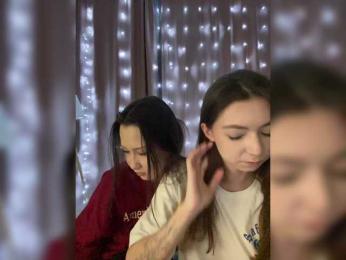 ShyAlya — Bongacams recorded stream image, 28.03.2025 19:00