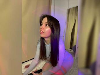 Businka13 — Bongacams recorded stream image, 28.03.2025 16:00