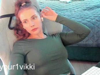 VikkiExtraCheese — Bongacams recorded stream image, 28.03.2025 23:10