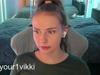 VikkiExtraCheese — Bongacams recorded stream image, 28.03.2025 23:10