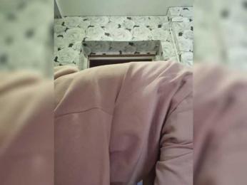 natalia1987 — Bongacams recorded stream image, 29.03.2025 03:10