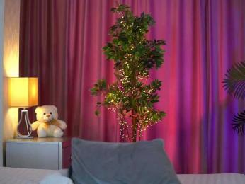 ArtTeasee — Bongacams recorded stream image, 29.03.2025 11:50