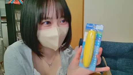 HIKARI_x0 — Stripchat recorded stream image, 29.03.2025 14:10