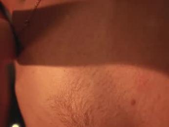 heybanan — Chaturbate recorded stream image, 29.03.2025 15:50