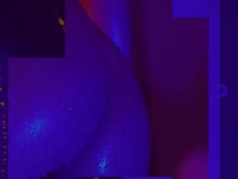 heybanan — Chaturbate recorded stream image, 29.03.2025 15:50