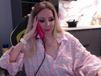 blondalina — Bongacams recorded stream image, 30.03.2025 09:20