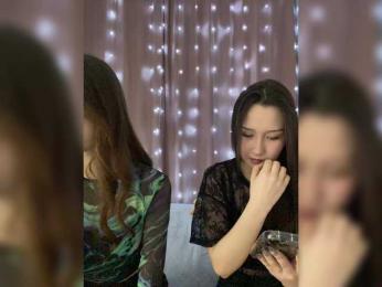 ShyAlya — Bongacams recorded stream image, 30.03.2025 14:30