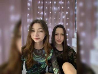 ShyAlya — Bongacams recorded stream image, 30.03.2025 14:30