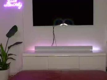 sweetjona — Chaturbate recorded stream screenshot (30 Mar 2025)