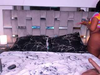 cammiila — Camsoda recorded stream image, 30.03.2025 17:40