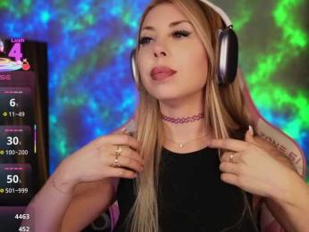 Cool-Baby — Bongacams recorded stream image, 30.03.2025 19:10