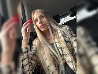 ALVUWKA — Bongacams recorded stream screenshot (31 Mar 2025)