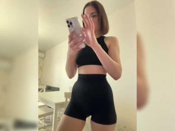 BabyDarii — Bongacams recorded stream image, 31.03.2025 11:10