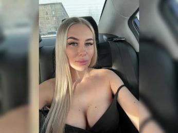 -Estonia- — Bongacams recorded stream screenshot (04 Feb 2025)