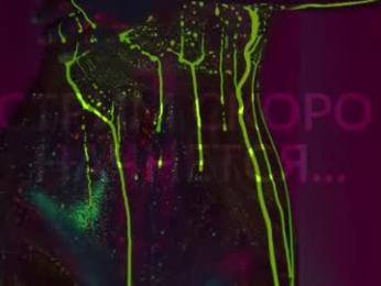 heybanan — Chaturbate recorded stream image, 31.03.2025 15:50