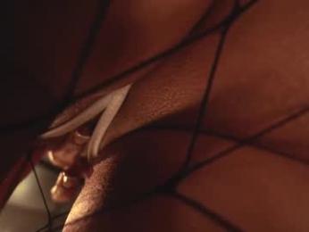 heybanan — Chaturbate recorded stream image, 31.03.2025 15:50