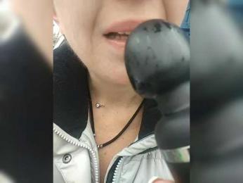 ___---___ — Bongacams recorded stream image, 04.02.2025 07:20